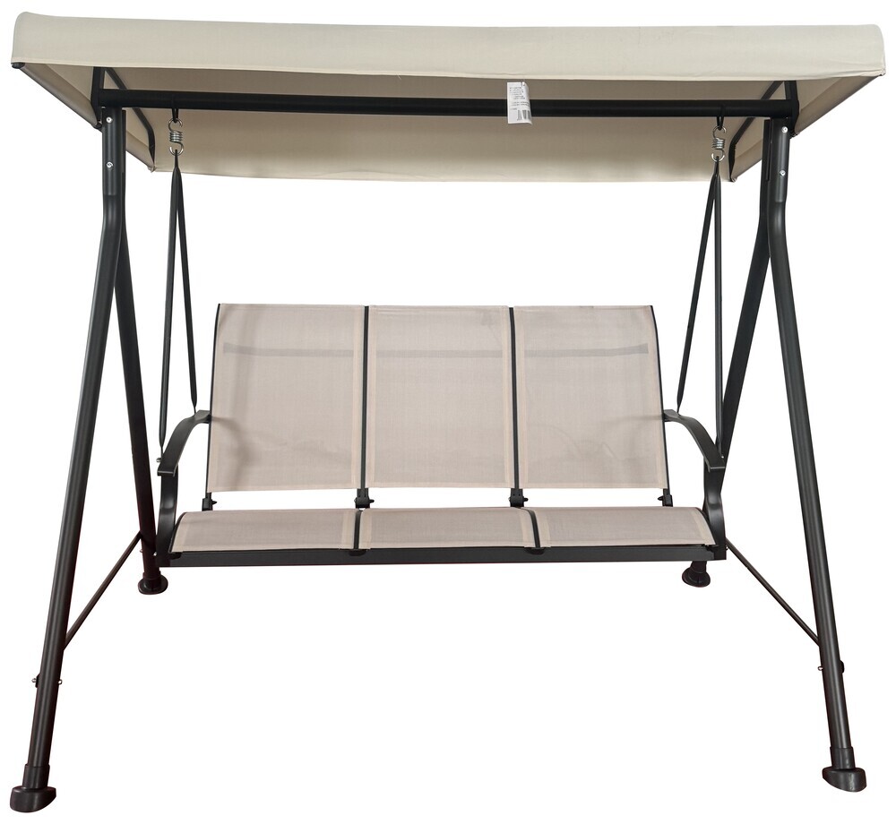 Kovinska vrtna gugalnica HOLLYWOOD II - bež